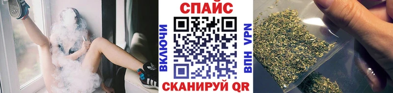 купить  сайты  Кола  Бутират вода 