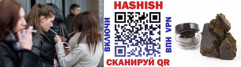 ГАШ hashish  гидра tor  shop Telegram  Кола 