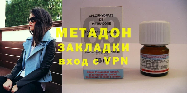 мдма Покров