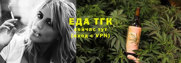 бошки Арсеньев