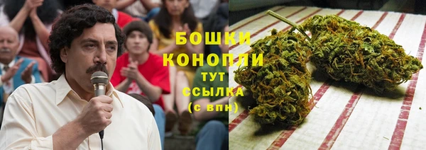 гашишное масло Алексин