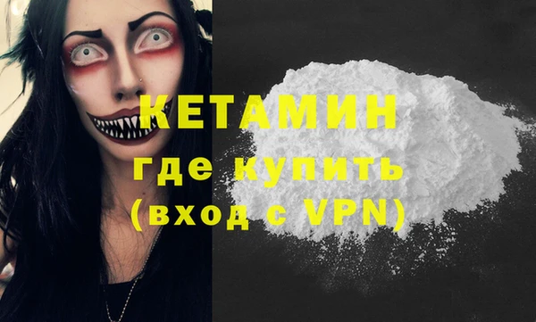 гашишное масло Алексин