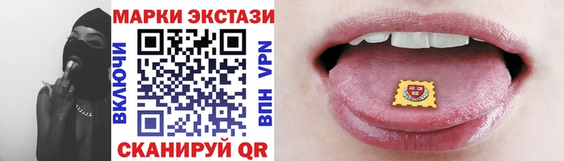 KRAKEN   Кола  Марки N-bome 1,5мг 